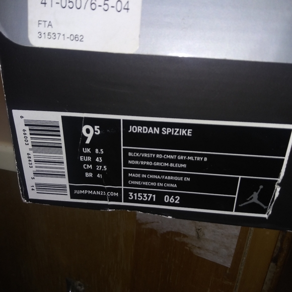 Need money - Picture 2 of 2